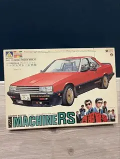 Item thumbnail for item 138cafc3-2ae6-47c8-9b78-4d2e1d446669