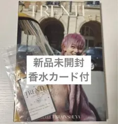 シューヤ 写真集 TRENTE