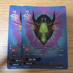 Item thumbnail for item eb5d157b-acc4-432e-8eaa-dda0a2170d2b
