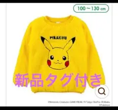 Item thumbnail for item 3713dd25-c6ff-4806-88e9-c487cb8a00c5