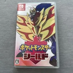 ポケットモンスター シールド Nintendo Switch