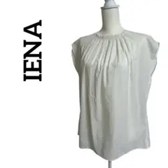 Item thumbnail for item 756d66a5-4c9c-40a5-ac9c-0363a7d8a0be