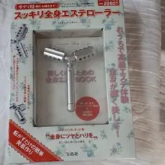 Item thumbnail for item 406ed58a-7340-4fa5-bd1e-c29129779829
