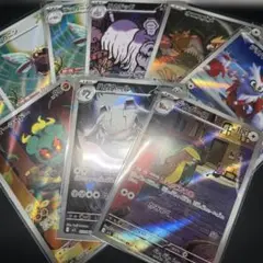 メガブレイブ、メガシンフォニアAR9枚セット