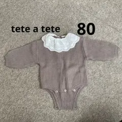 Item thumbnail for item ea913723-2872-4529-a9ef-4ae7b13efbfb