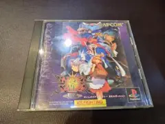 PS ヴァンパイアセイヴァーEX EDITION