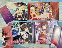 東方project　東方空宴歌-KURENAI-　領域ZERO　CD4枚セット
