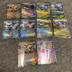 ポケモンカード メガブレイブ メガシンフォニア RR 10枚 セット サーナイト