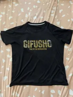 GIFUSHO 87th Senbatsu Tシャツ 黒