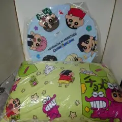 Item thumbnail for item 6f54817c-867c-4f46-842c-a5553d71dccc