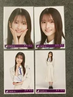 乃木坂46 菅原咲月 好きというのはロックだぜ! 封入生写真