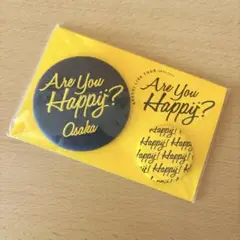 嵐　ARASHI Are You Happy? 缶バッジ　大阪限定