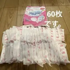 母乳パッド　ピジョン　フィットアップ　60枚
