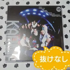 KARMA 限定盤