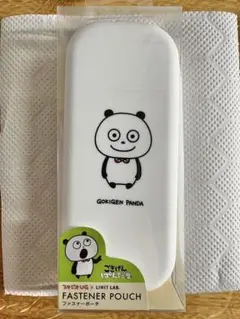 Item thumbnail for item 72de9225-ea23-4631-b128-b79b531b2559