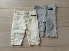 【新品】moujonjon80cmパンツ2枚セット
