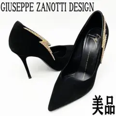 【美品】GIUSEPPE ZANOTTI DESIGN パンプス 35.5