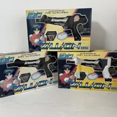 ジリオン(光線銃)　2丁セット SEGA 赤い光弾ジリオンの玩具。ジリオンシューティングセットで遊んだ
