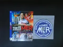 劇場版 TOKYO MER 走る緊急救命室 DVD　鈴木亮平　賀来賢人