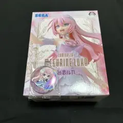 SEGA Luminasta 巡音ルカ フィギュア おまけ付き