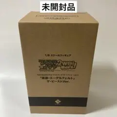 2025年最新】美遊・エーデルフェルト ザ・ビーストVer.の人気