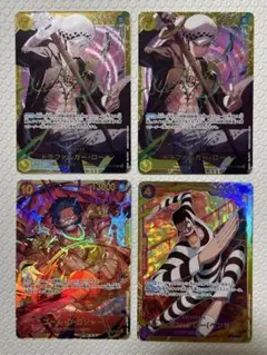 ワンピース カードゲーム トラファルガー・ロー 他