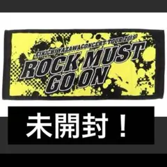 未開封　矢沢永吉　フェイスタオル　ROCK MUST GO ON 2019ライブ