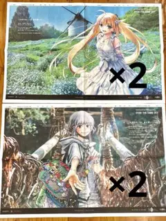 FGOオベロンキャストリア 7月27日・28 日 徳島新聞4枚セット