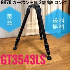 Item thumbnail for item 224171c5-022d-4a39-8e14-b28327663e00
