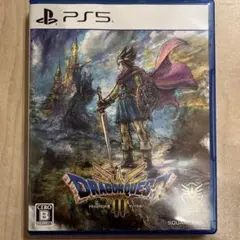 PS5 ドラゴンクエスト3 そして伝説へ
