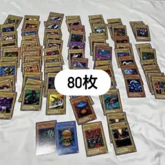 遊戯王　ノーマルカード　80枚セット 二期　まとめ売り