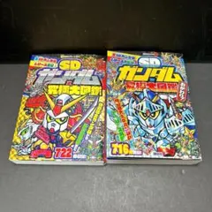 【中古】 ＳＤガンダム究極大図鑑/講談社/レイアップ 中古】 SDガンダム究極大図鑑/講談社/レイアップの通販 by