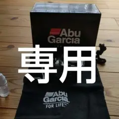 ロキサーニ7