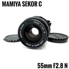 2025年最新】Mamiya 55mm 2.8 Sekor Cの人気アイテム - メルカリ