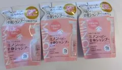 Item thumbnail for item 111f9ca9-9540-4f37-ad06-6a61940bf868