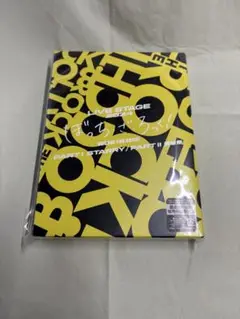 LIVE STAGE「ぼっち・ざ・ろっく!」2024 〈完全生産限定版・3枚組〉