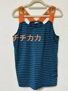 TITICACA チチカカ ストライプタンクトップ M