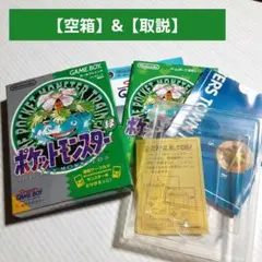 Item thumbnail for item 4ddba061-c919-44ad-baee-9f773fa89659