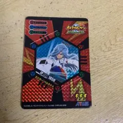 【ファイル付】 イナズマイレブン イナップ ファイル付】 イナズマイレブン イナップ - メルカリ