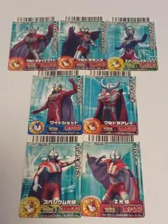 大怪獣バトルRR ウルトラマン7枚セット