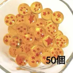 〈新品未使用〉スーパーボール　オレンジ×50個　縁日ごっこ