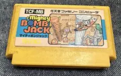 マイティボンジャック　ファミコン　famicom　レトロゲーム　希少