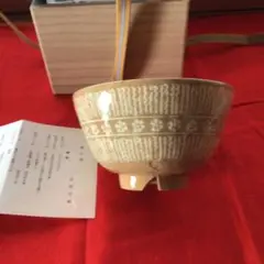 Item thumbnail for item a7c1fe8a-6329-40ab-94d4-21858960de51