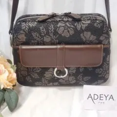 【希少★レア】印傳屋 インデンヤ ADEYA フラワー ショルダーバッグ