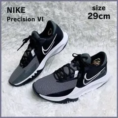 新品タグ付き✨ NIKE ナイキ Precision VI 29cm ブラック