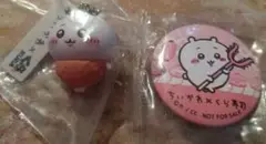 ちいかわ × くら寿司 フィギュア＆缶バッジセット