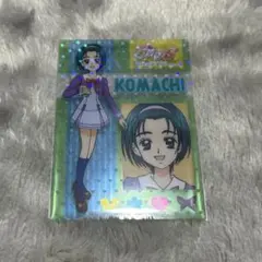 プリキュア5 キュアミント クリアカード