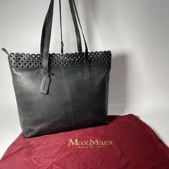 マックスマーラ Max Mara トートバッグ