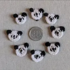 ミニミニの世界③　ミニチュワモチーフ　極小パンダ君　ワッペン（オリジナル商品）