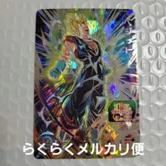 Item thumbnail for item d2ffc066-c486-4aad-b477-7a74dd7e97b2